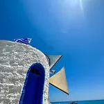 شقة Salora Studio-apartments أرخانجلوس